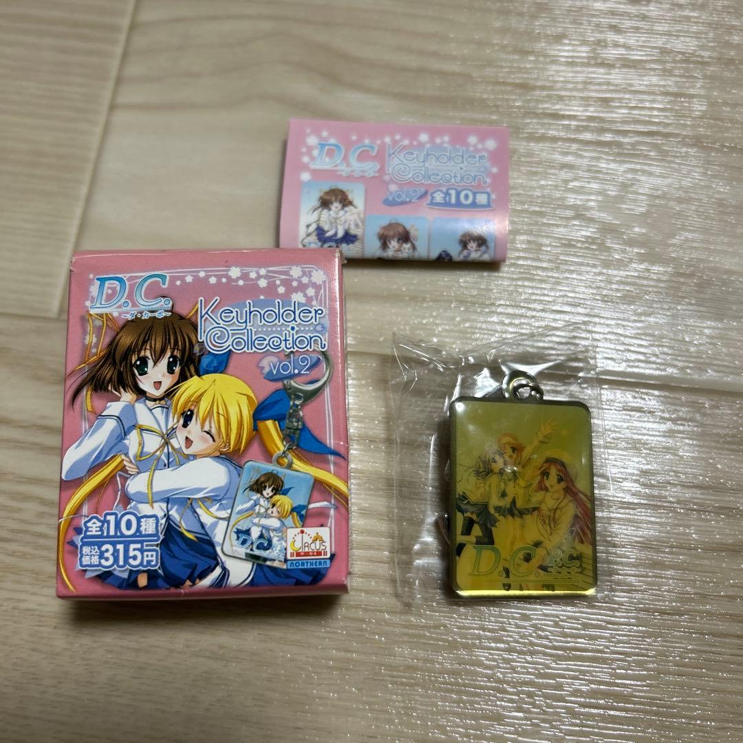 D.C.〜ダ・カーポ〜 キーホルダー - メルカリ