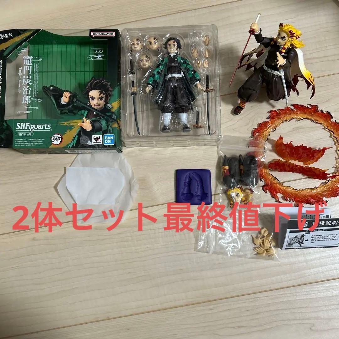 鬼滅の刃　竈門炭治郎s.hフィギュア　煉獄buzzmodセット