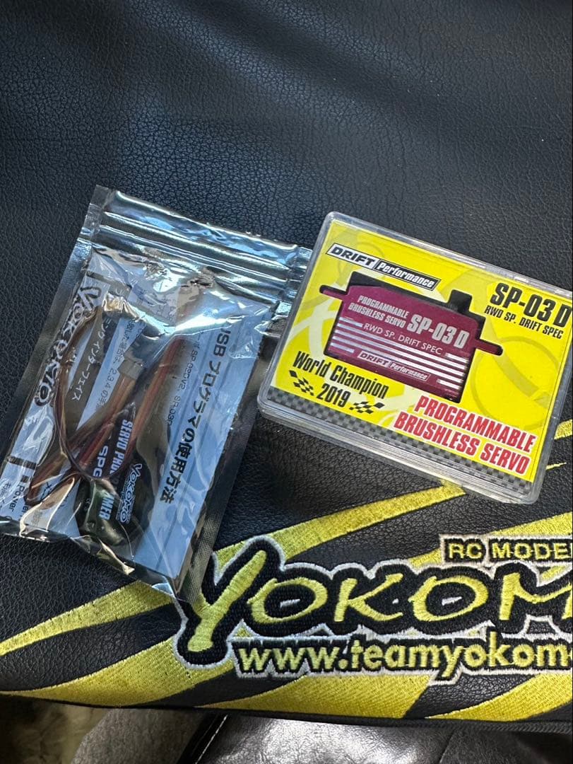 ヨコモ　プログラマブルドリフトサーボ　SP-03D&USBプログラマセット Amazon | ヨコモ ロープロ ブラシレス サーボ V2 (青) ドリフト用