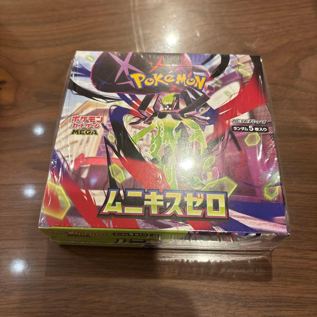 ポケモンカード　ムニキスゼロ　BOX 新品　シュリンク付き