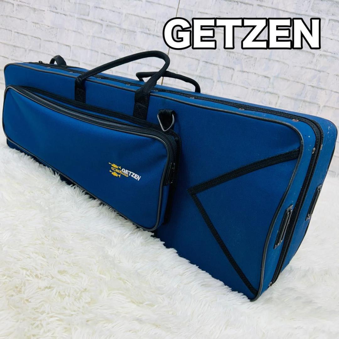 セミハードケース GETZEN 収納袋付き 楽器 トロンボーン ゲッツェン