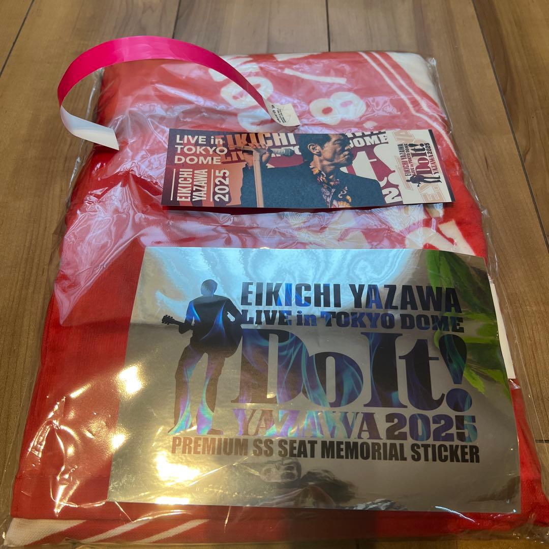矢沢永吉東京ドームDo It!2025.11.9プレミアムグッズ詰め合わせ