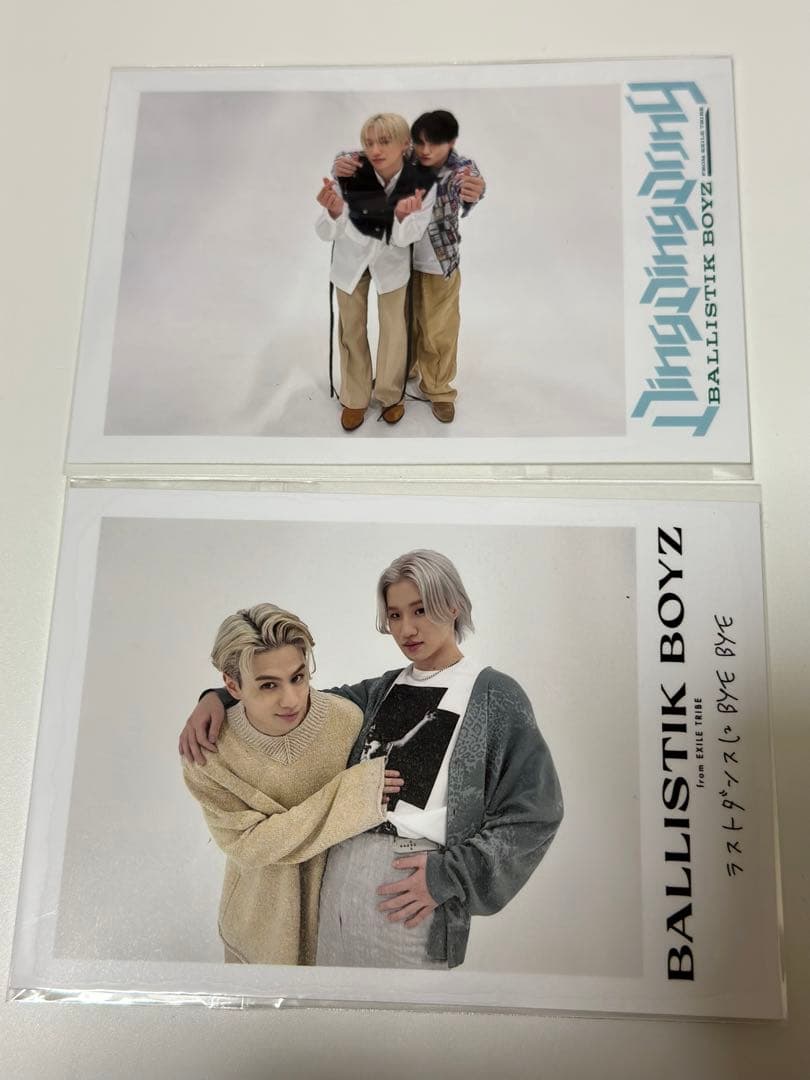 ballistik boyz ペアフォト 2枚セット 海沼流星、松井利樹 - メルカリ