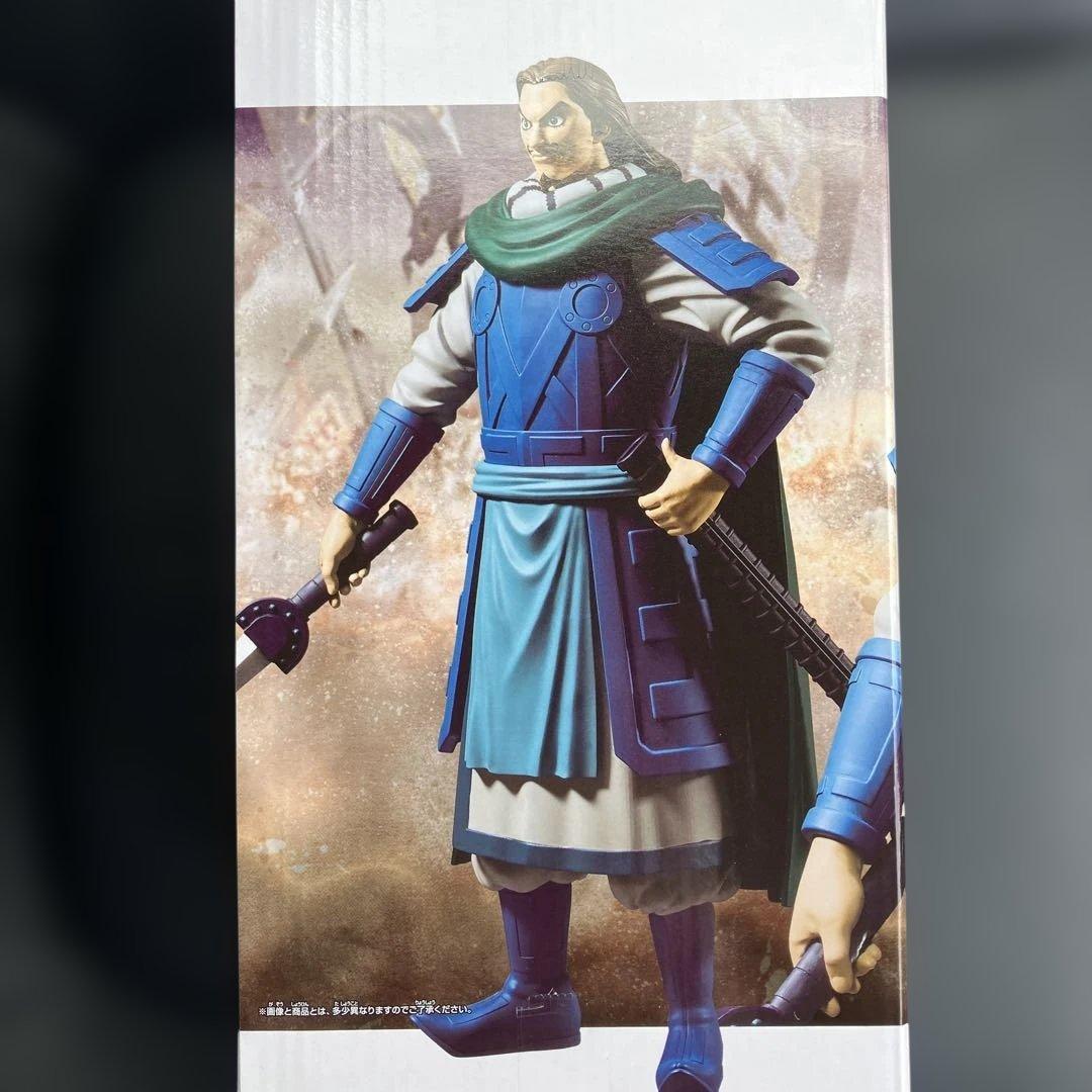 キングダム Grandista 騰 フィギュア KINGDOM とう - メルカリ