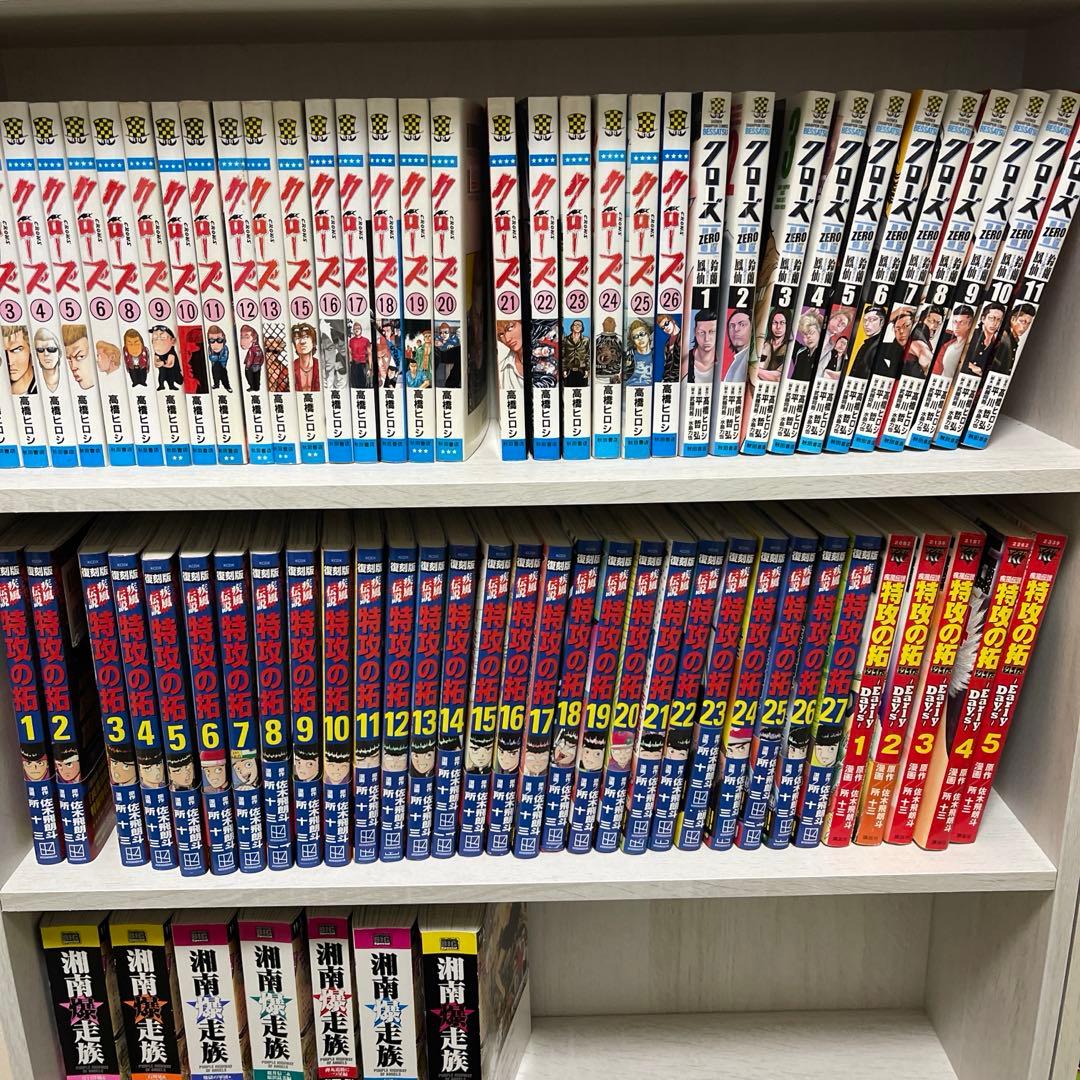 特攻の拓全巻セット［美品］ 2026年最新】Yahoo!オークション -特攻の拓 全巻の中古品・新品・未