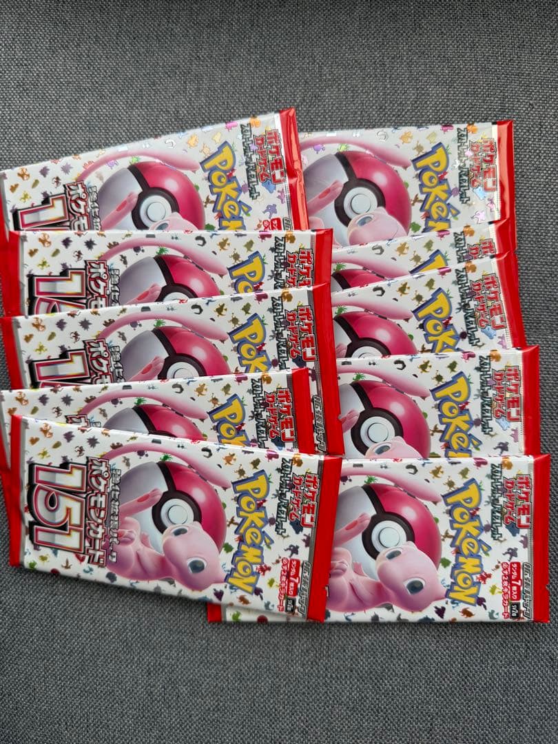 ハ*☆様 ポケモンカード151 10パック