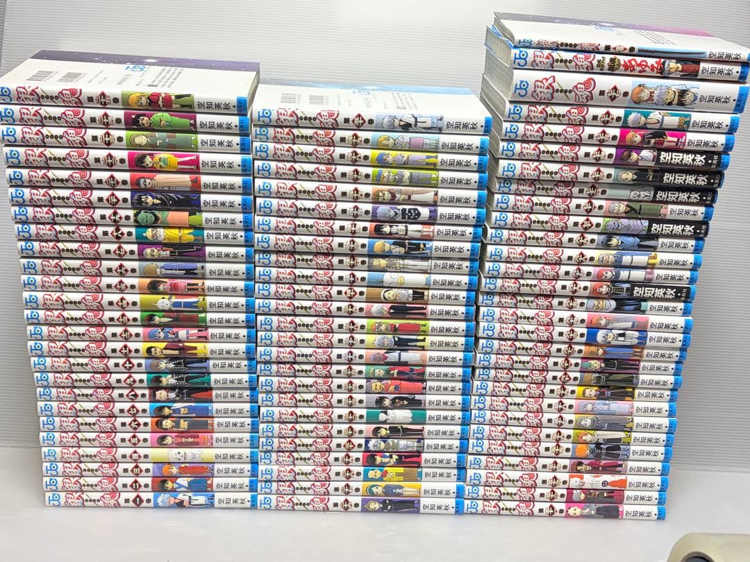 銀魂 全77巻+2冊 計79冊セット 空知英秋 コミック 全巻セット - メルカリ