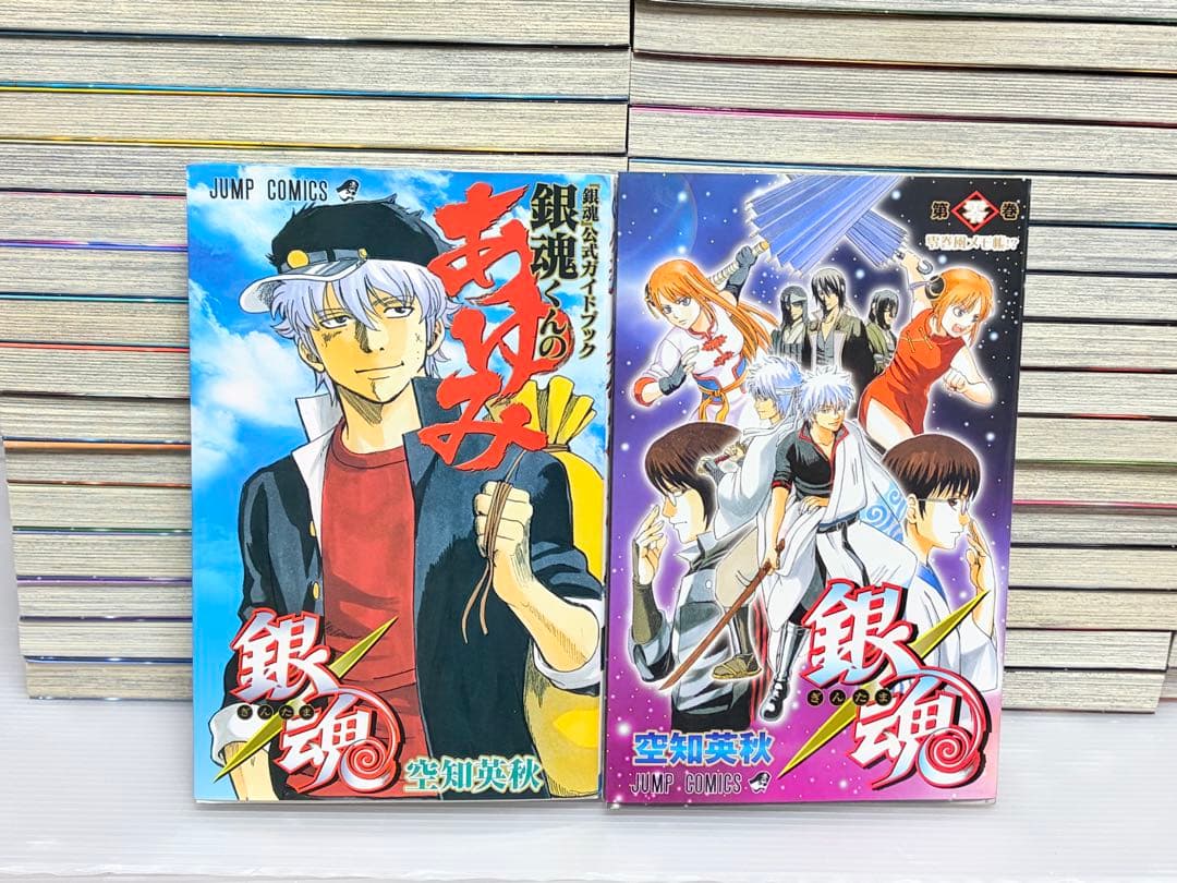 銀魂 全77巻+2冊 計79冊セット 空知英秋 コミック 全巻セット - メルカリ