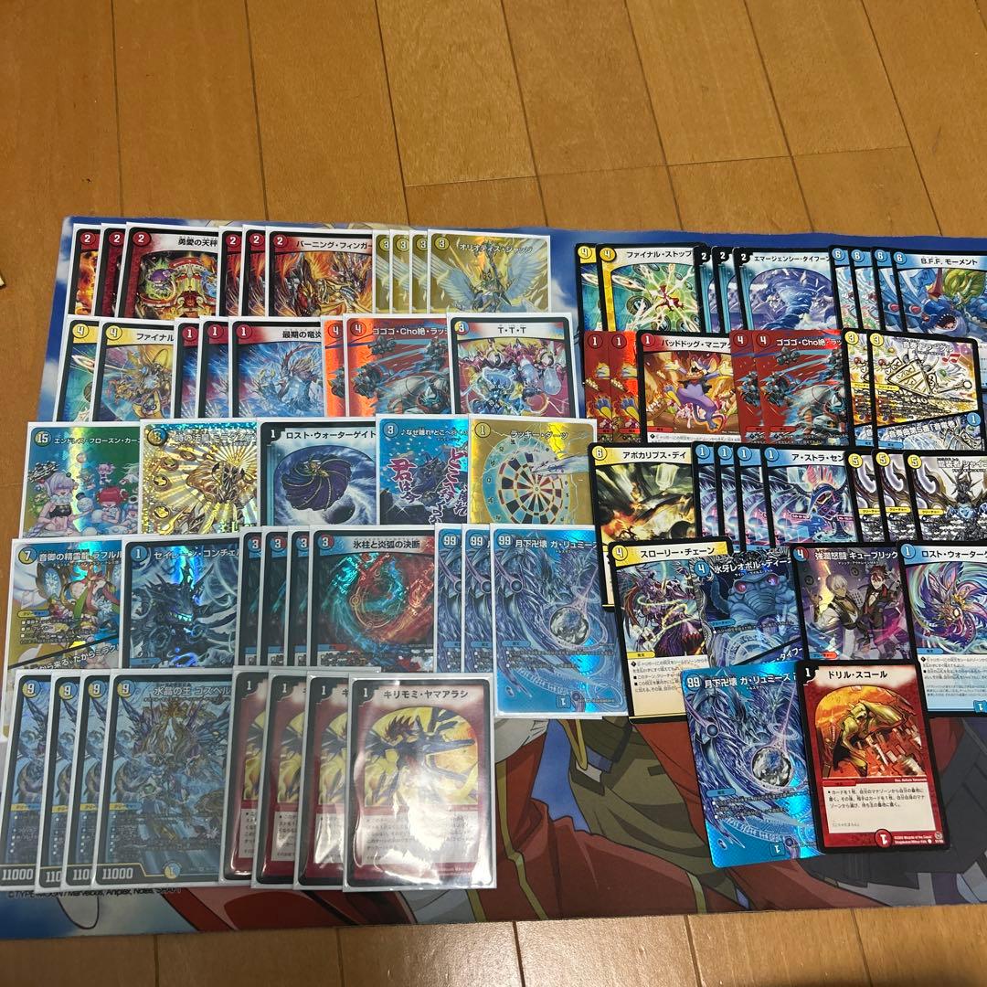 デュエマ　デッキ　ラッカゴスペル　汎用パーツ