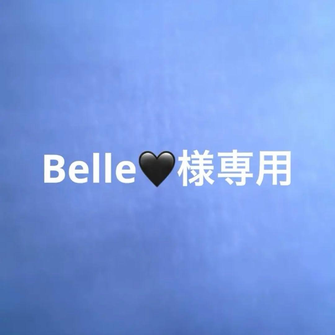 Belle❤︎