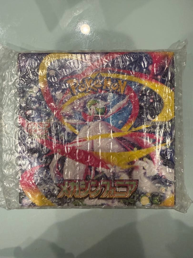 ポケモンカードゲーム メガシンカフォルム メガシンカex」登場！ | ポケモンカードゲーム公式ホームページ