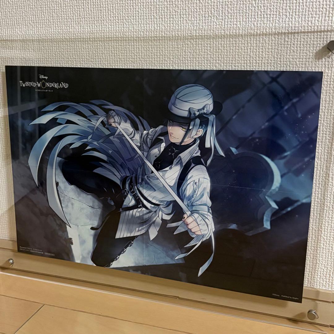 非売品】 ツイステ ジェイド スケアリーモンスターズ B3 ポスター