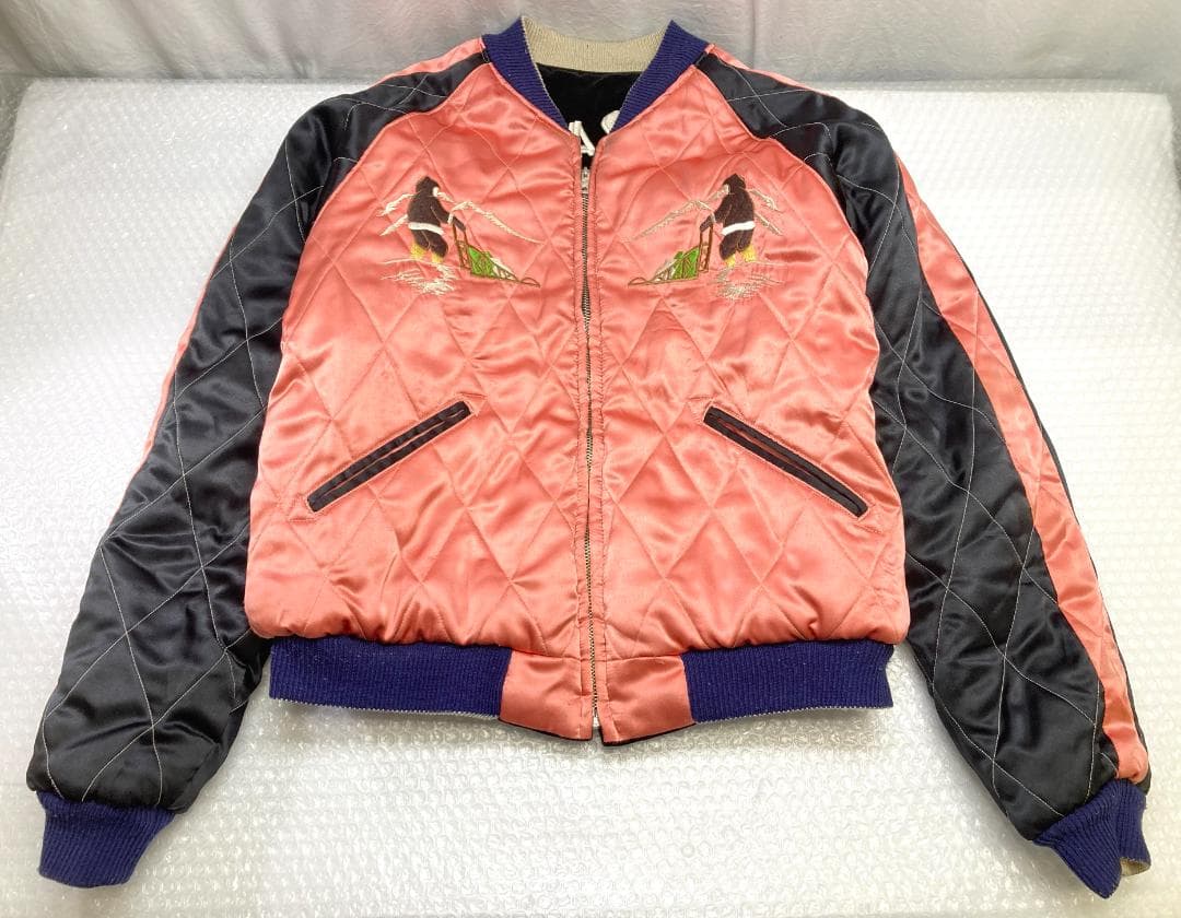 【U24S】 訳有 テーラー 東洋 ALASKA M18427 スカジャン M