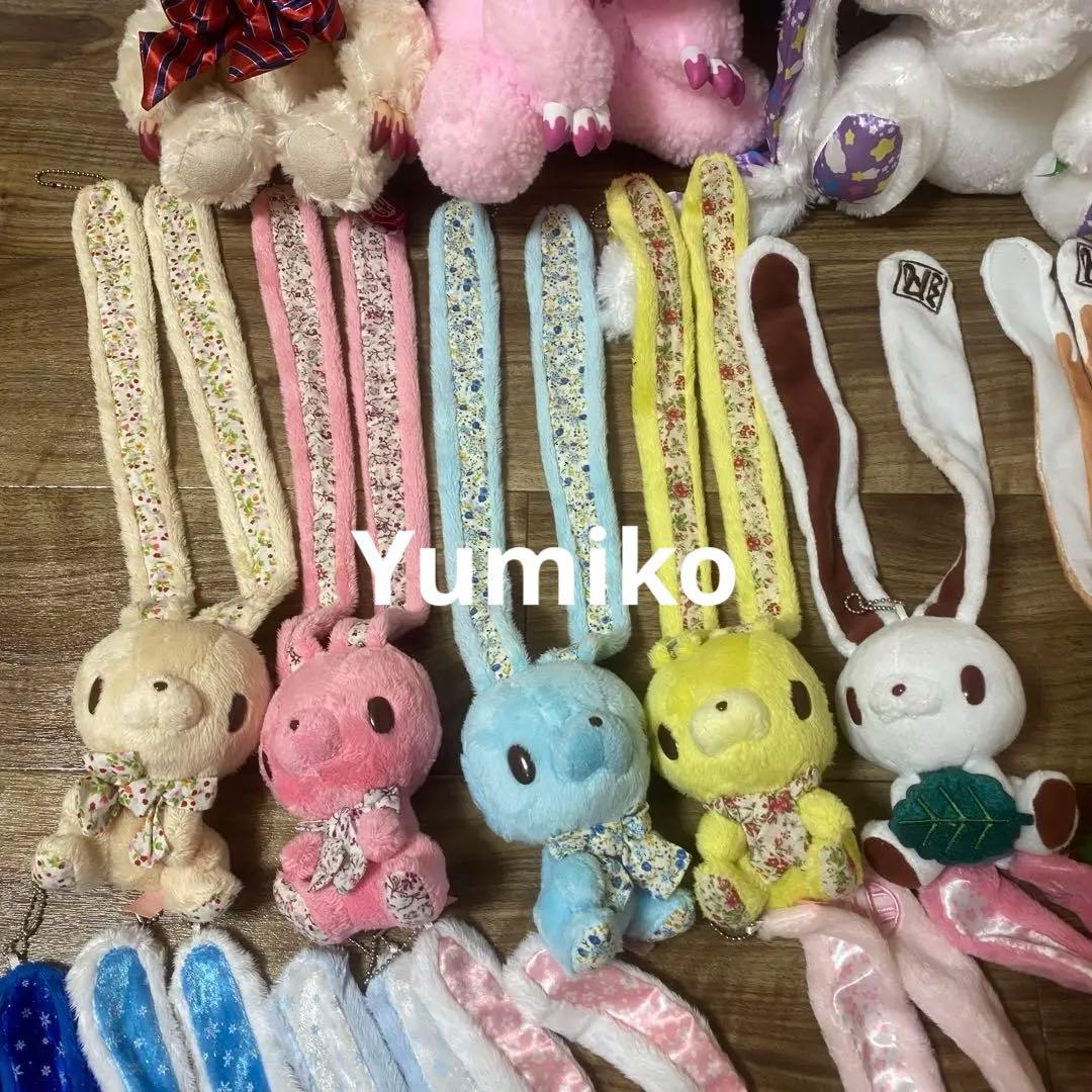稀少 汎用うさぎ＆グルーミー チャックスGP ぬいぐるみキーホルダー