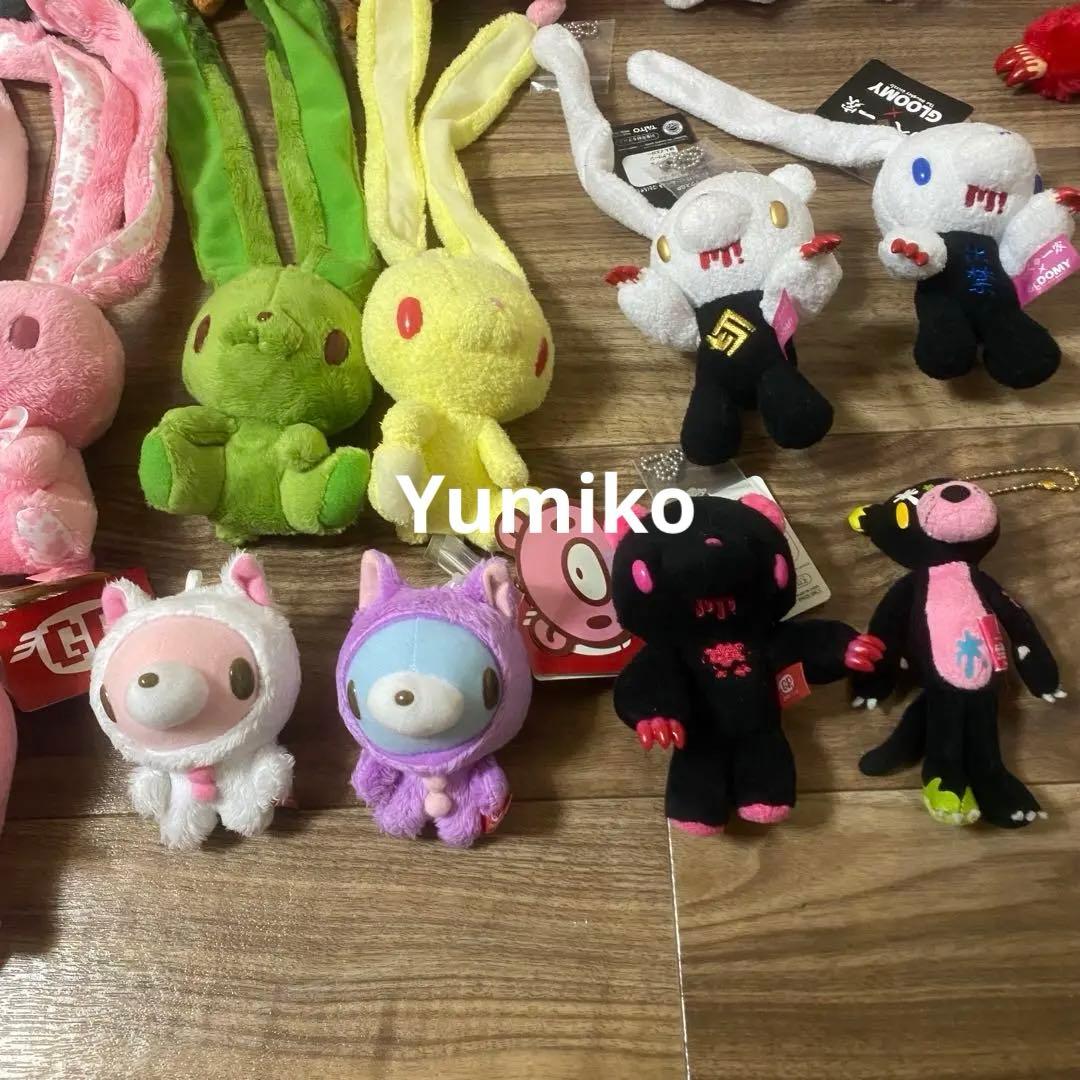 稀少 汎用うさぎ＆グルーミー チャックスGP ぬいぐるみキーホルダー