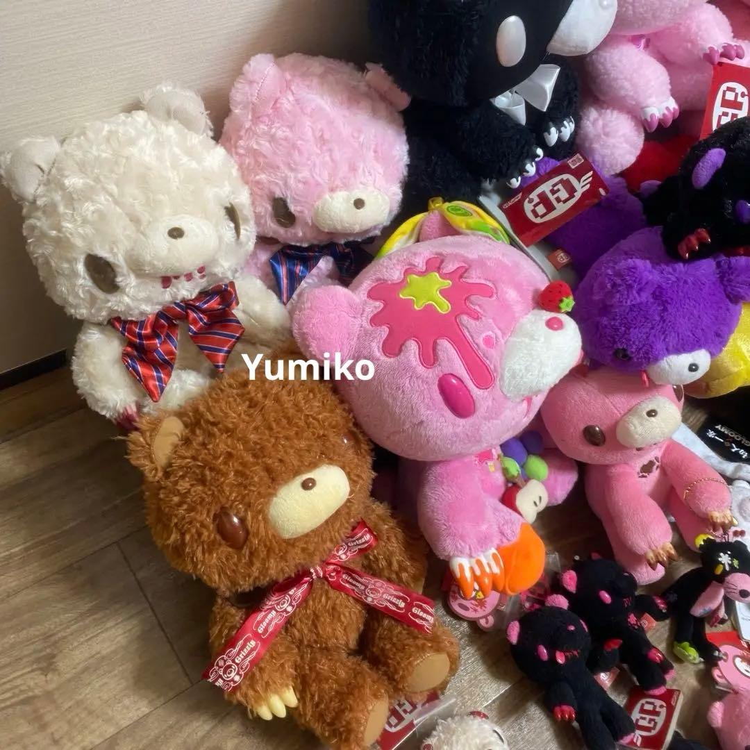 稀少 汎用うさぎ＆グルーミー チャックスGP ぬいぐるみキーホルダー