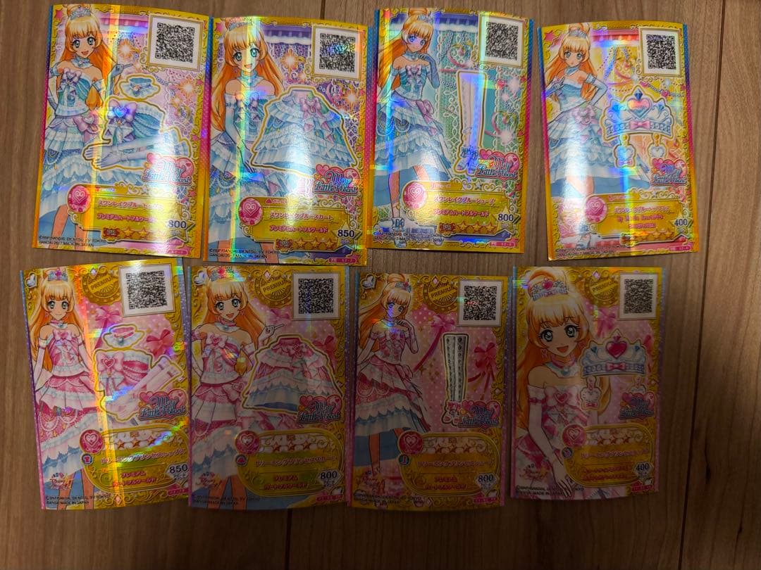 アイカツスターズ！アイカツオンパレード！白鳥ひめ カードセット