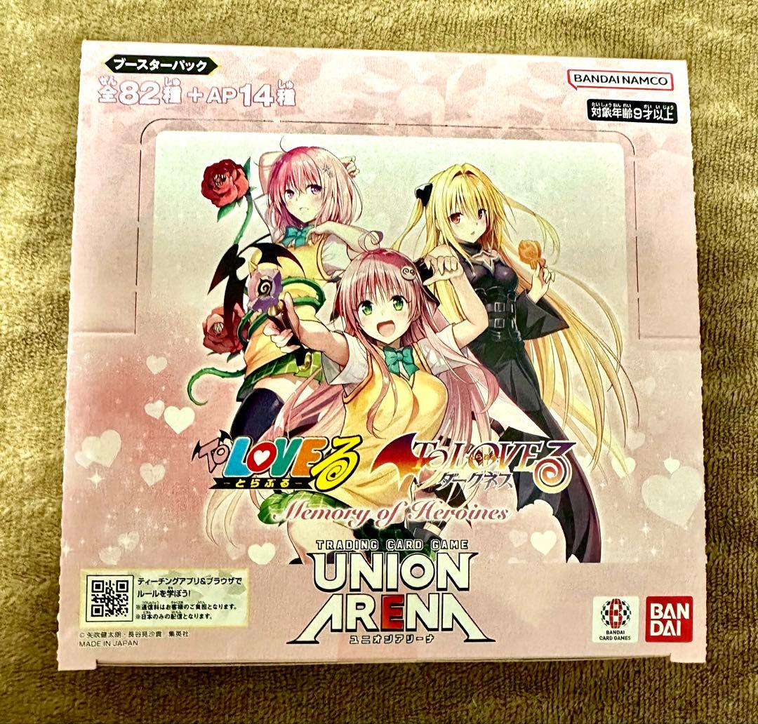 BANDAI UNION ARENA ToLOVEる 未開封テープ付き - メルカリ