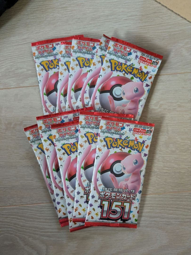 ポケモンカード151　10パックセット Amazon.co.jp: ポケモンカードゲーム スカーレット&バイオレット 強化