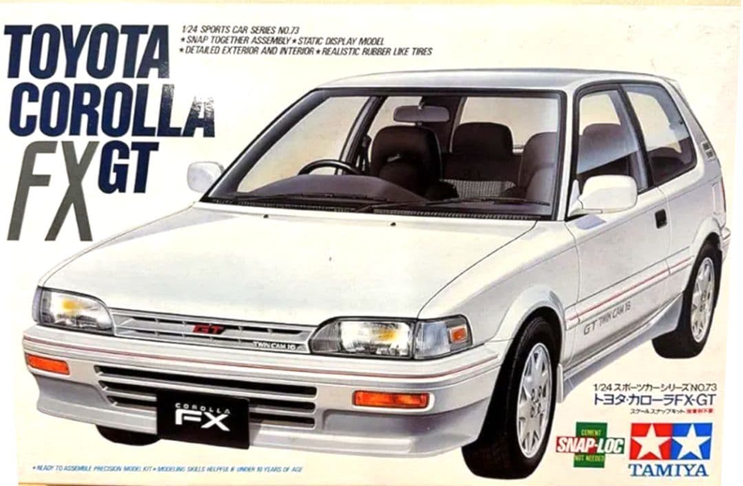 ★【未組立品】TAMIYA　1/ 24トヨタ カローラFX-GT プラモデル