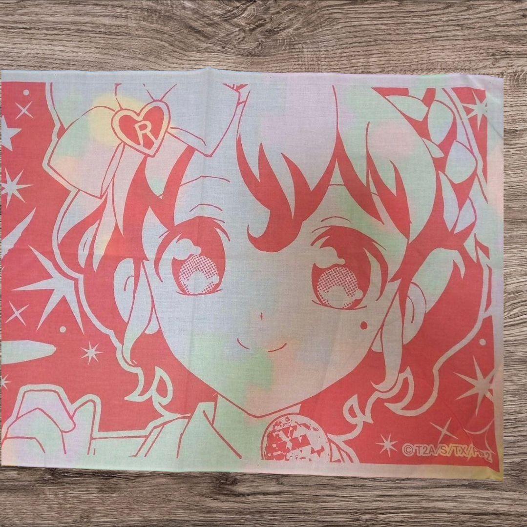 プリパラ　手ぬぐい　レオナ　ドレッシングパフェ　テンションリラックス