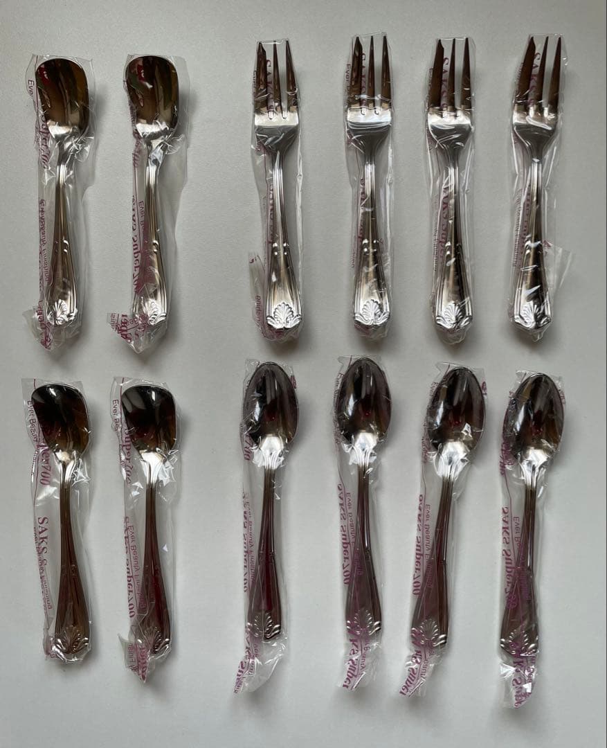 ハム Saks Super 700 エジンバラ カトラリーセット