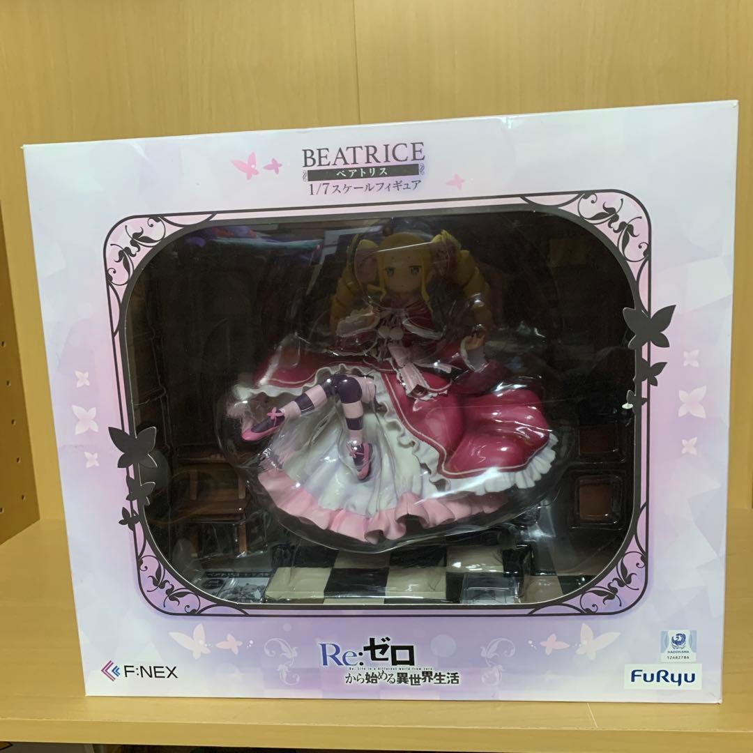 リゼロ ベアトリス1/7スケールフィギュア - メルカリ