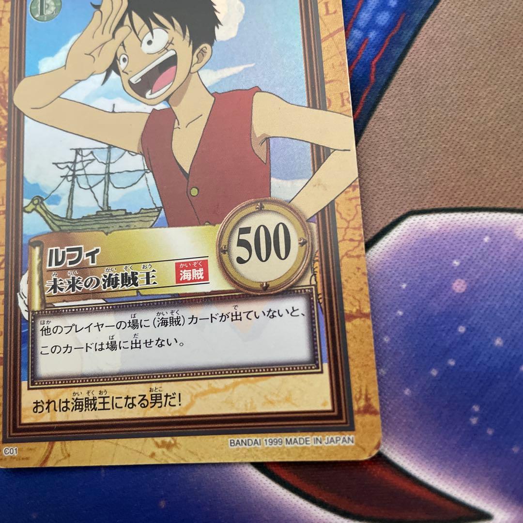 ✨ワンピースカード✨カードダス旧裏 ルフィC01 未来の海賊王 ✨超希少