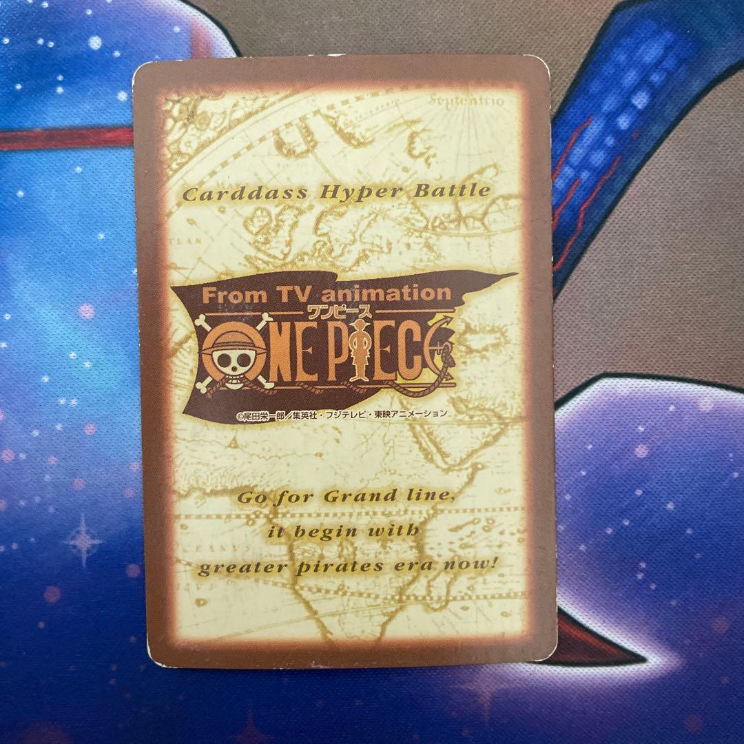 ✨ワンピースカード✨カードダス旧裏 ルフィC01 未来の海賊王 ✨超希少