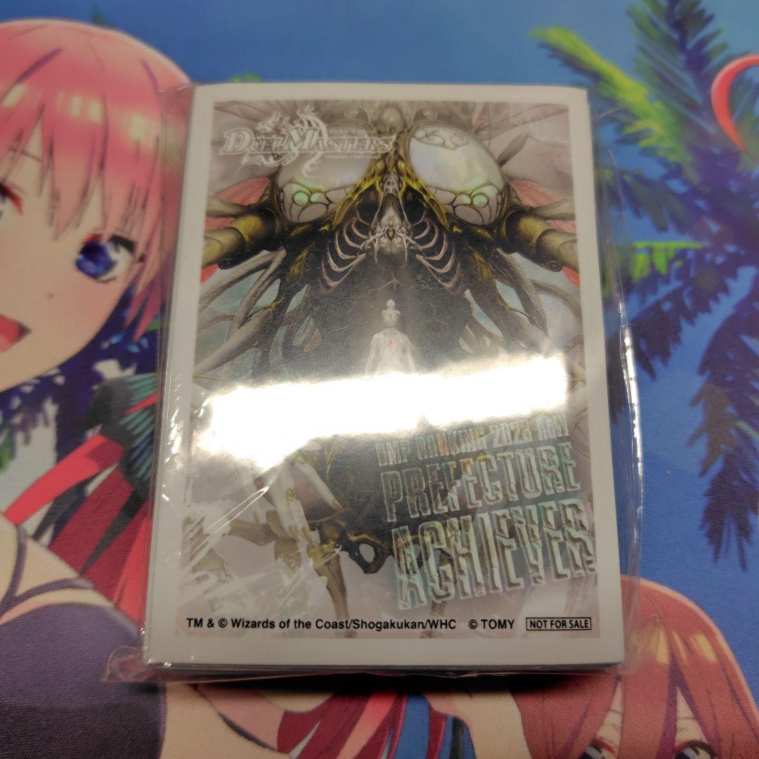 クリスタブララーサ ランキングスリーブ - メルカリ