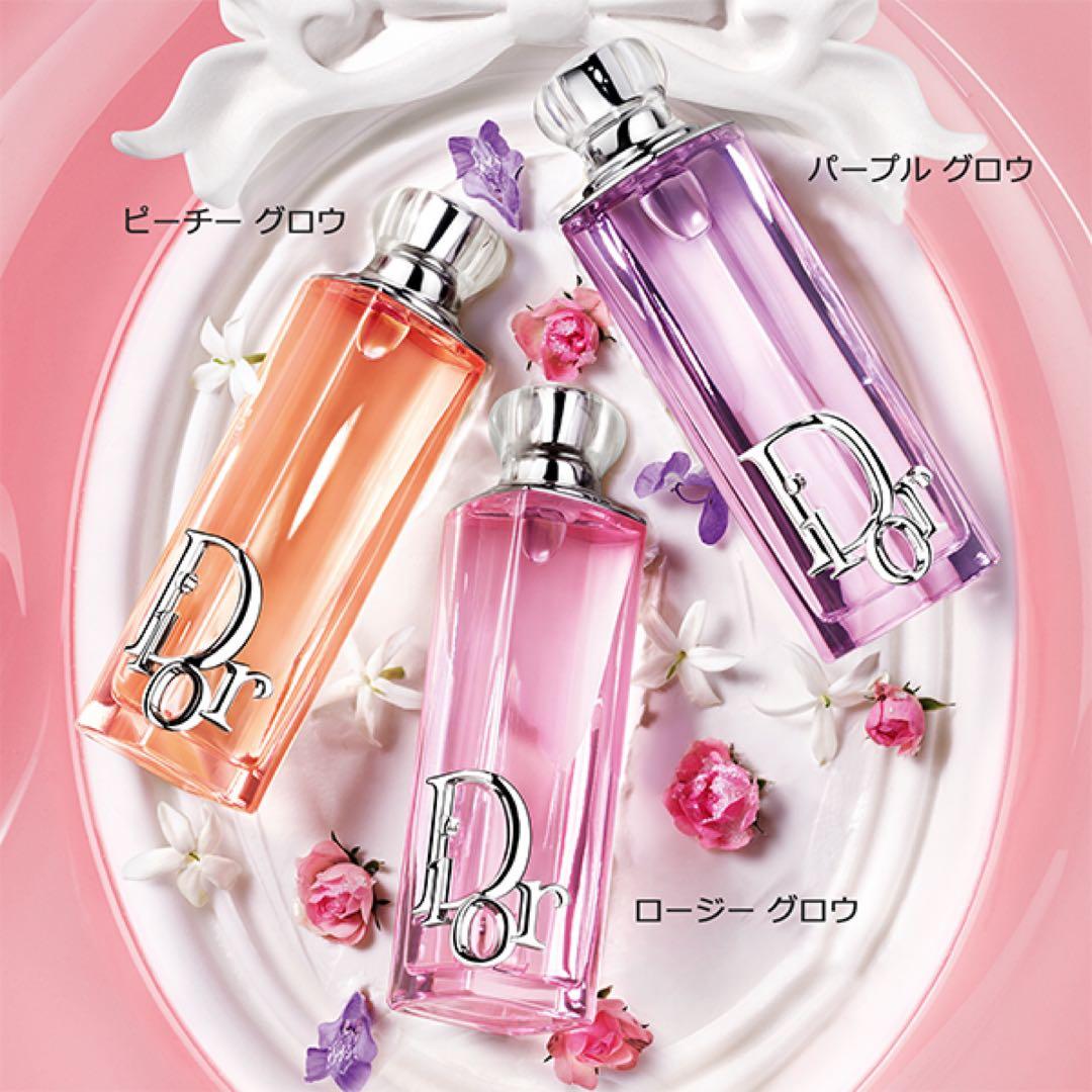 【ディオール アディクト オードパルファム】ロージーグロウ 30ml
