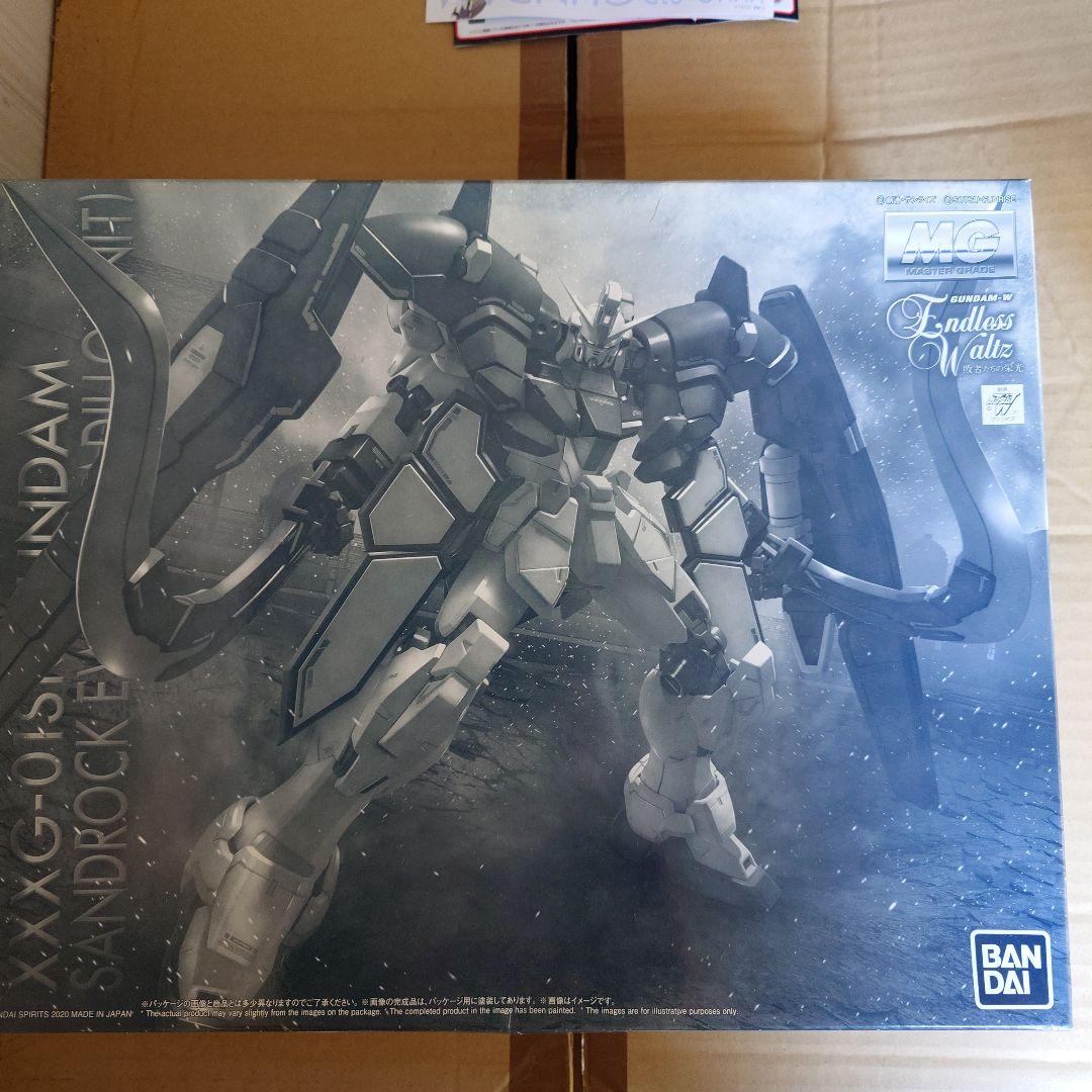 伊*達様 ガンプラ　ジャンク品　まとめ⑦