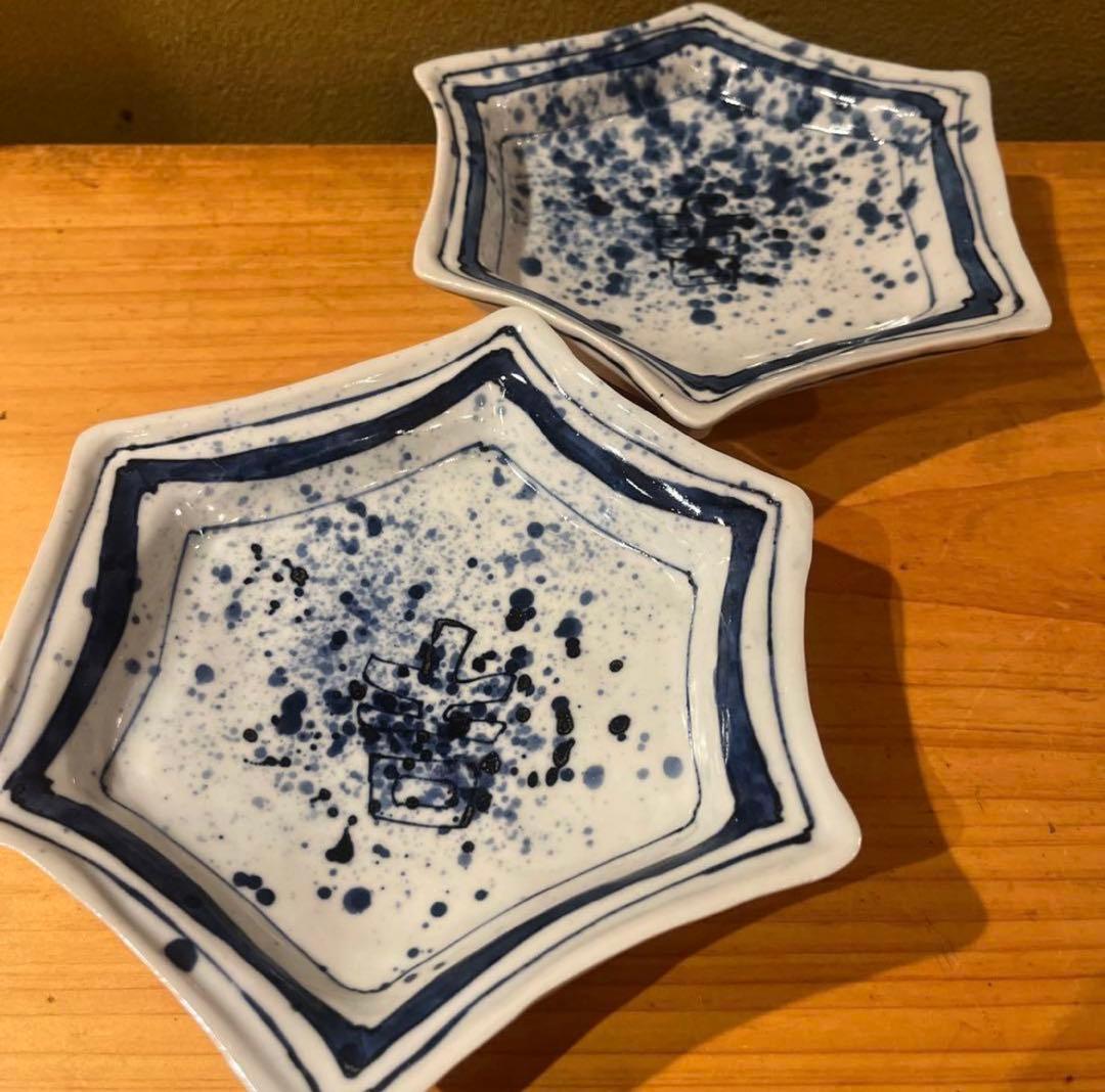 北大路魯山人 染付吹墨吉之字六角皿　　6客 オンラインホビー・楽器・アート - 北大路魯山人 染付吹墨吉之字六角皿 5客