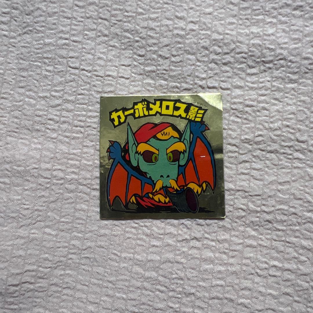 XB様 リクエスト 2点 まとめ商品 - メルカリ