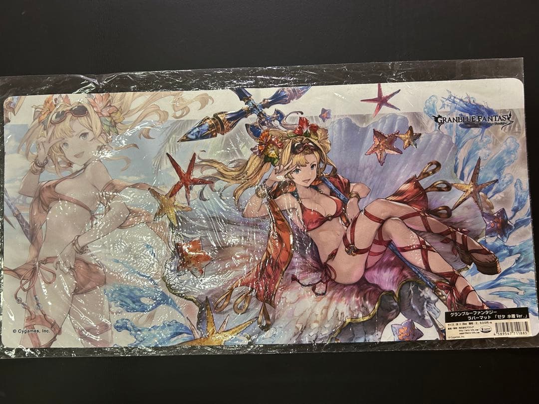 螢一郎　グラブル　プレイマット　2枚セット 2116100002238s02.jpg