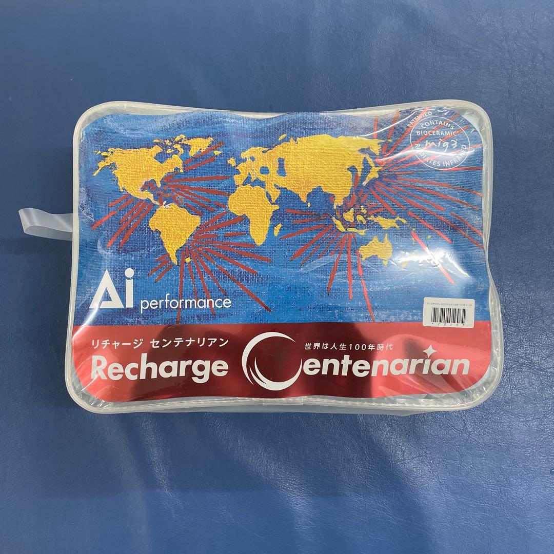 Invel アライヴン インヴェル スポーツリチャージ インベル