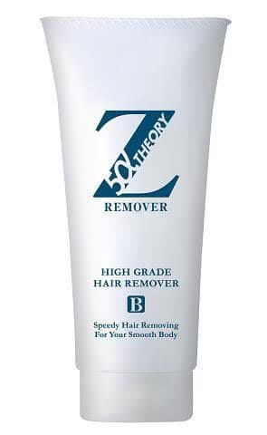 ゼロファクターリムーバークリーム2個セット