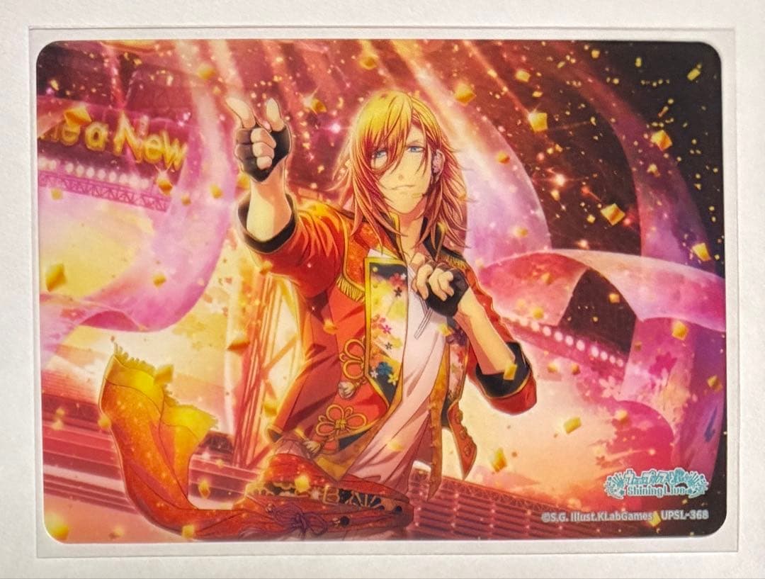 うたプリ ビジュコレVOL.4 神宮寺レン／N（ノーマル クリアカード