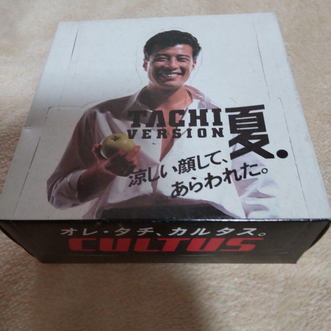 舘ひろしカルタスティッシュ景品