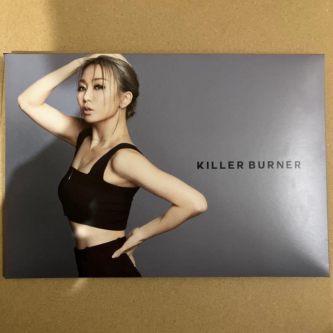 倖田來未 キラーバーナー 2g×15袋 - メルカリ