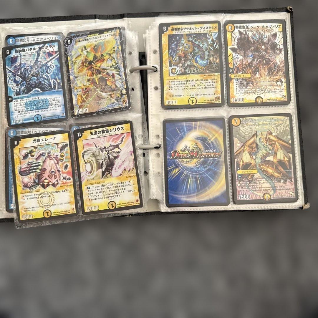 デュエルマスターズ まとめ売り レジェンド多数 デッキパーツ - メルカリ