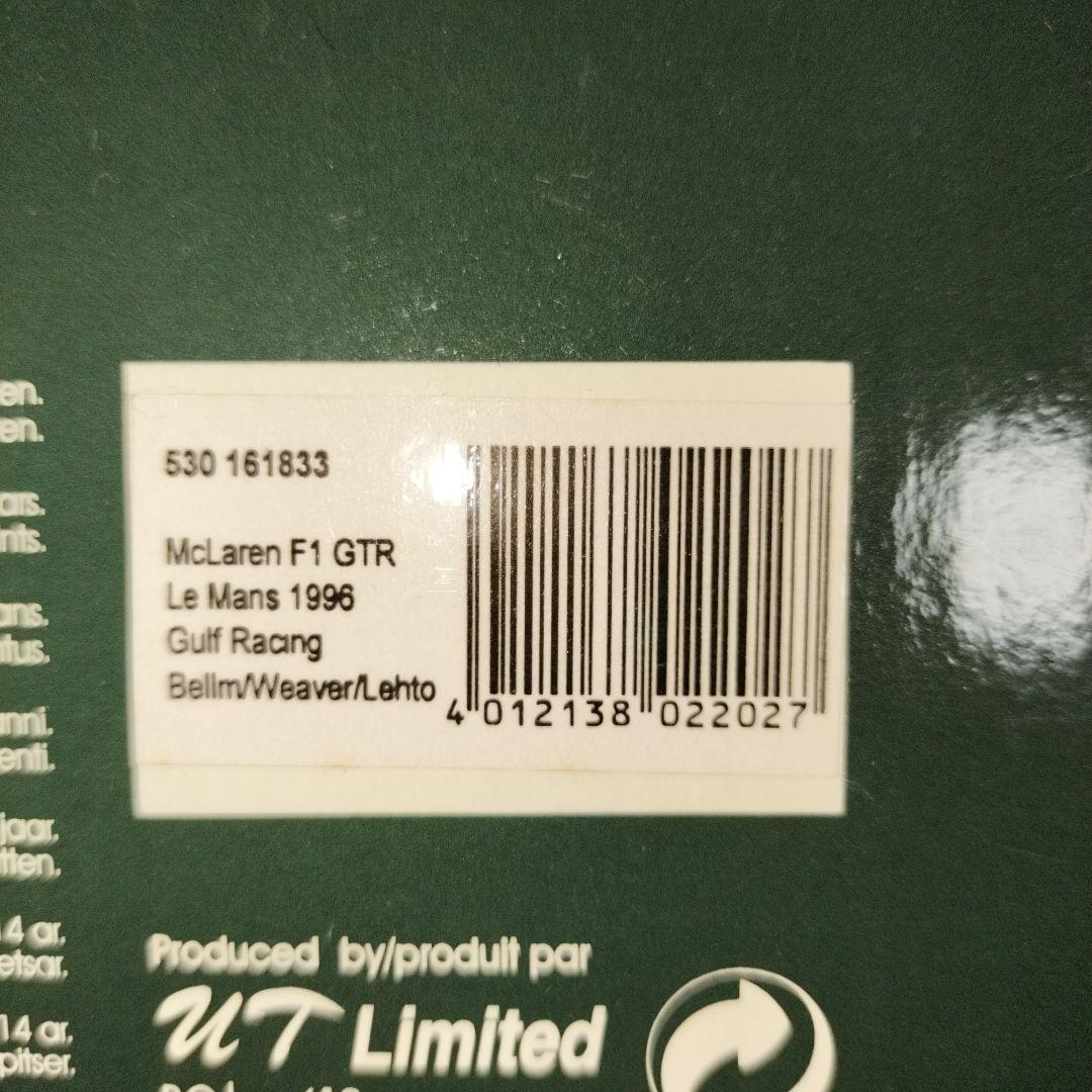 UTmodels 1/18 マクラーレンF1 GTR 33号車 - メルカリ