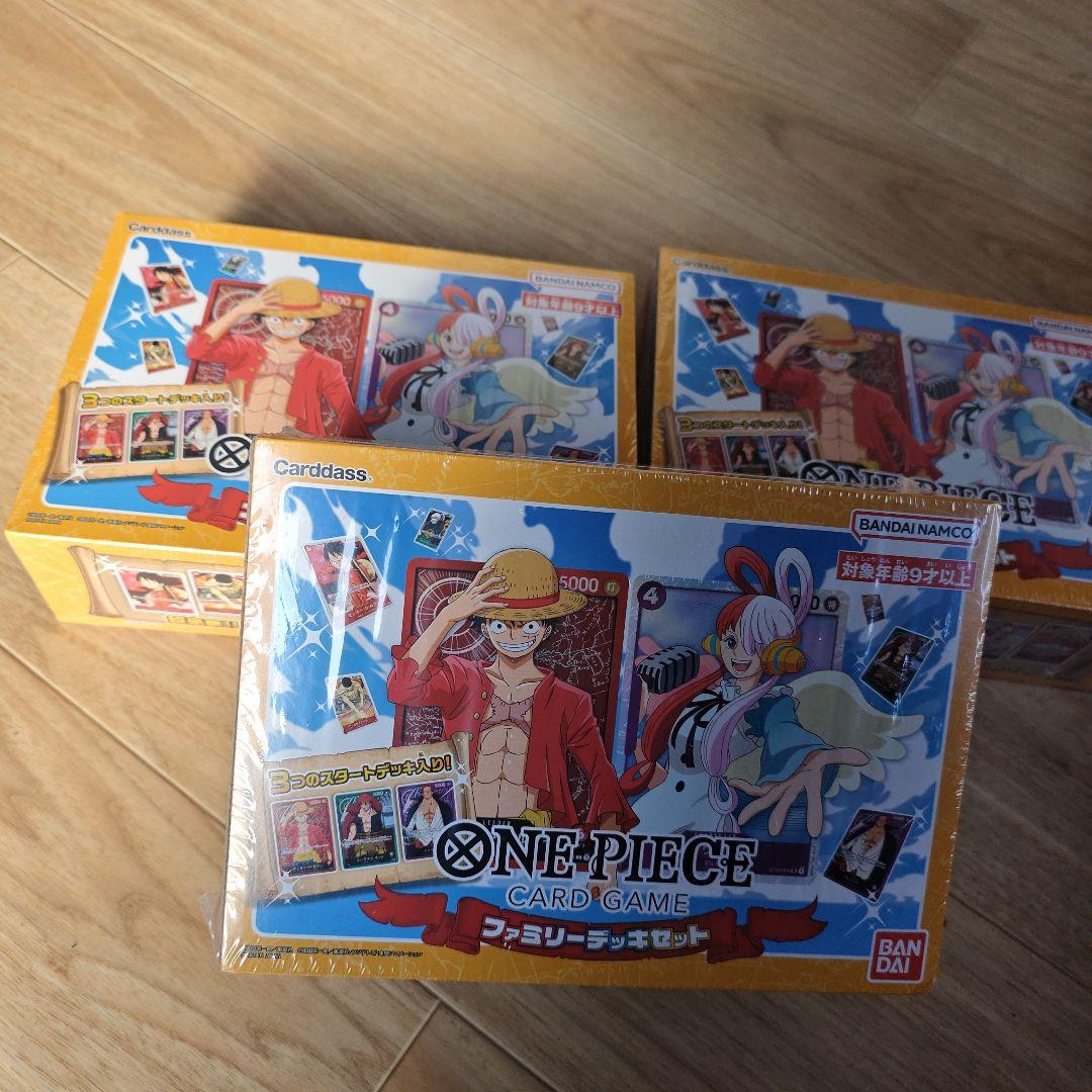 ONE PIECE CARD GAME ファミリーデッキセット　３個 レビュー】ONE PIECEカードゲーム ファミリーデッキセットでONE PIECE