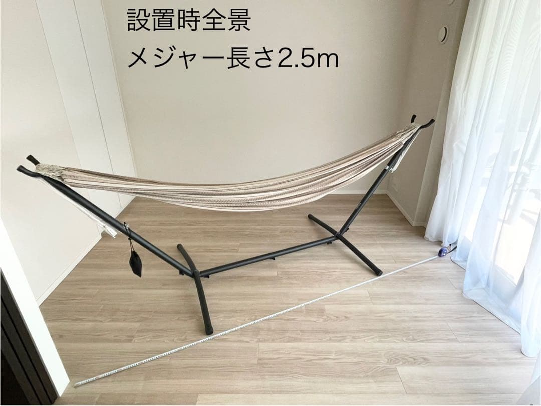 【ハンモック】SUSABI ダブルサイズ•アジャスタブルハンモック【キャンプ】