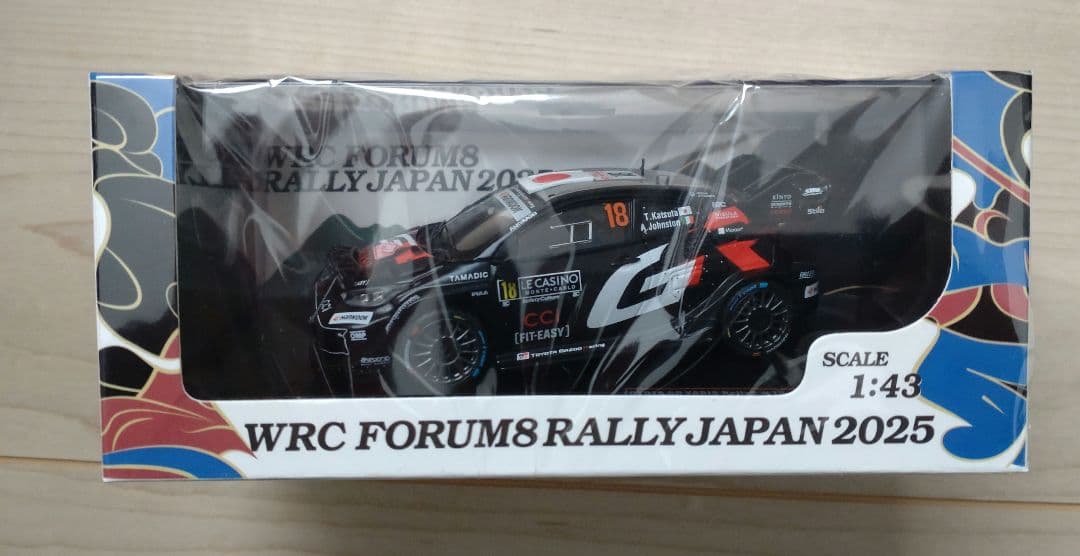 ラリージャパン 会場限定ミニカー GRヤリスラリー1 新品未開封