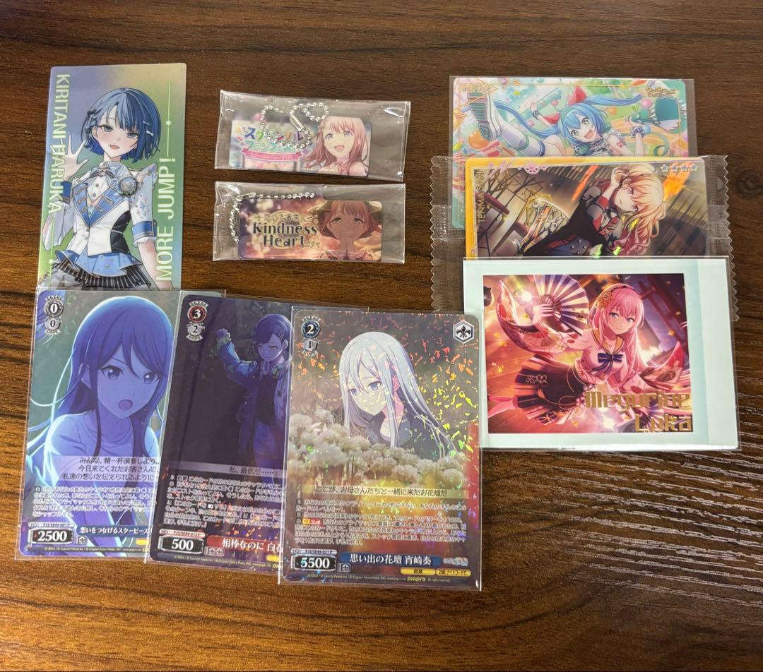 プロセカ まとめ売り - メルカリ