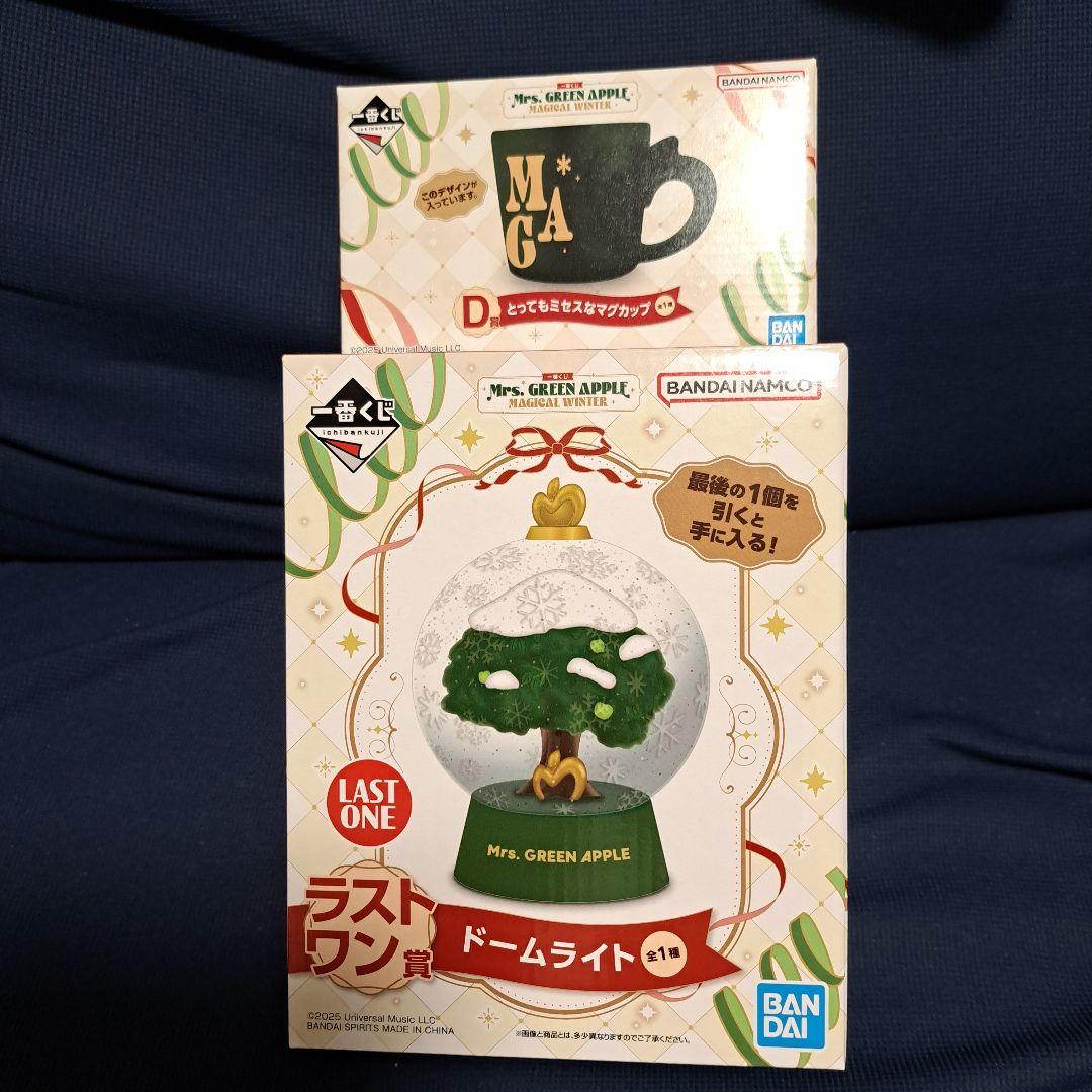 シ*ン様 ミセスグリーンアップル 一番くじ ラストワン賞 D賞 セット