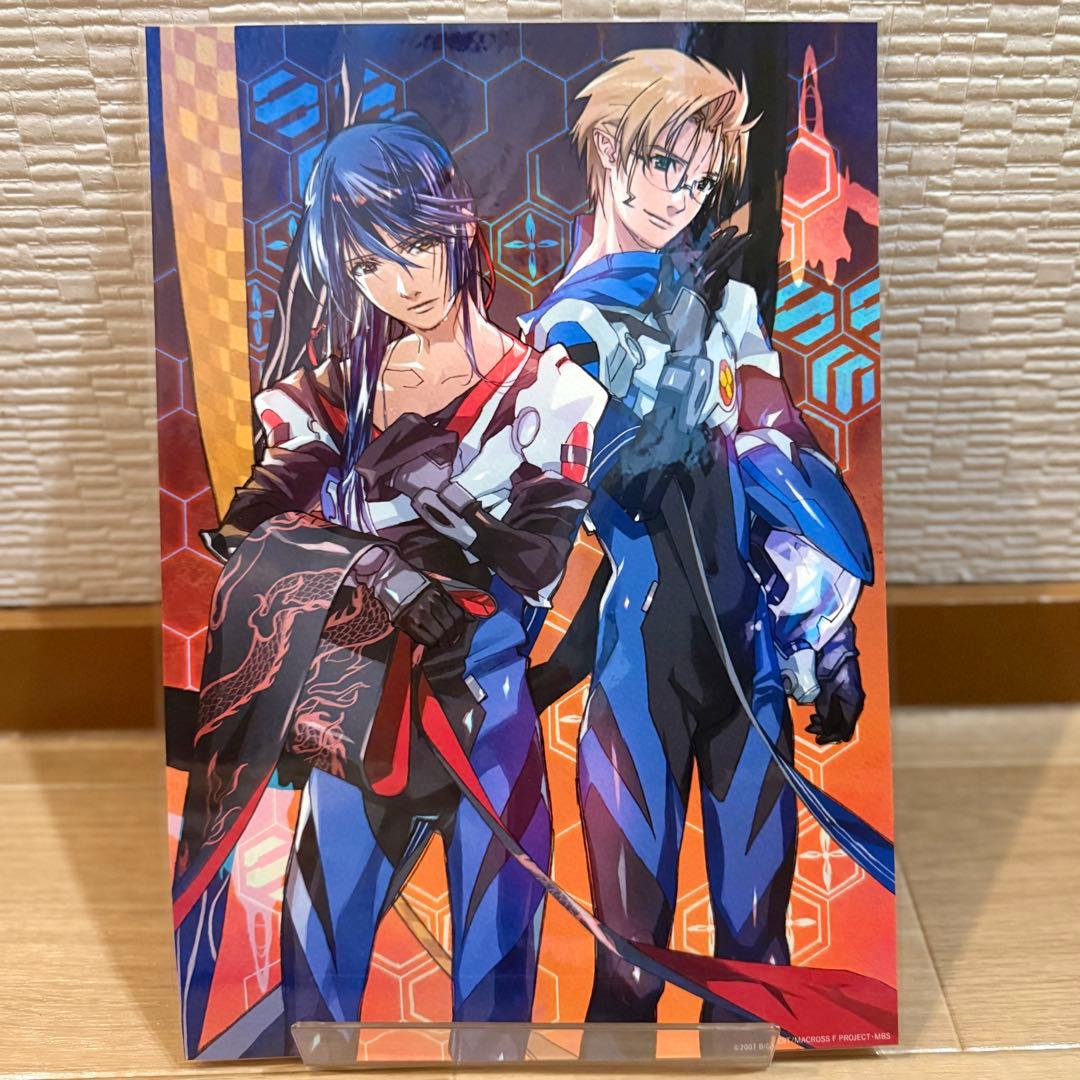 マクロスF オシャレマクロス男子 アートカード 早乙女アルト ミシェル