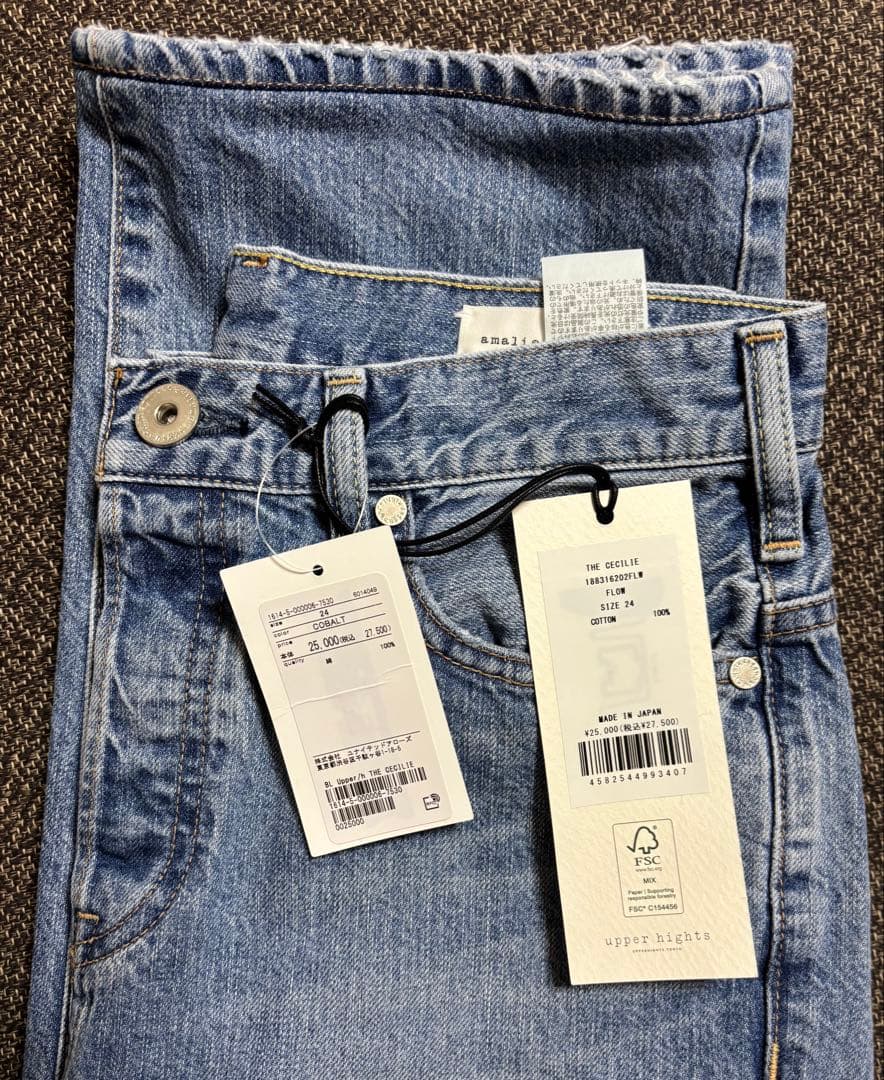 Michelle　upper hights THE CECILIE