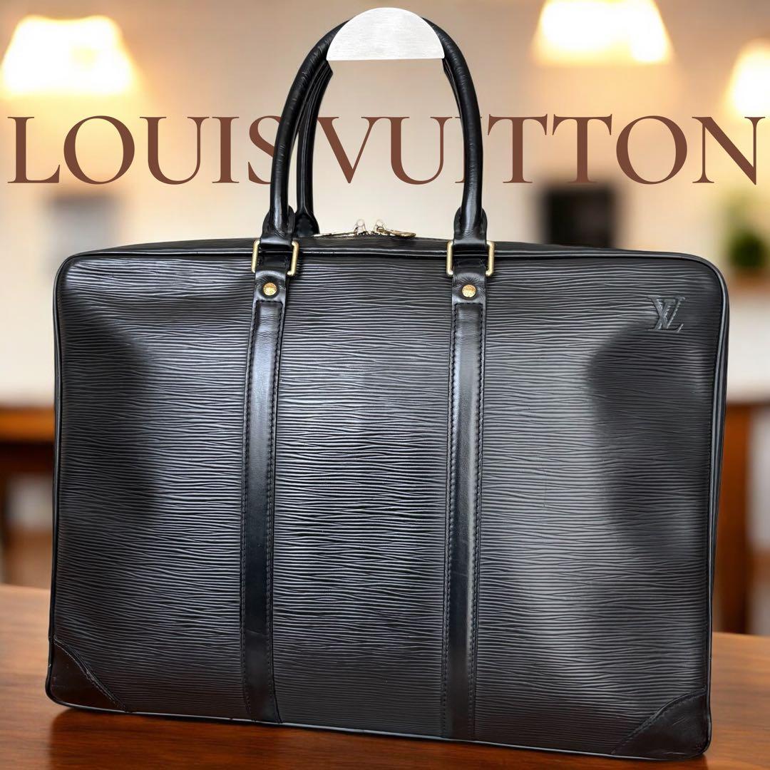 ルイヴィトン エピ ポルトドキュマン 黒 バッグ　ビジネスバッグ　A4収納可能 ルイヴィトン ポルトドキュマン ジュール エピ ネイビー ビジネス
